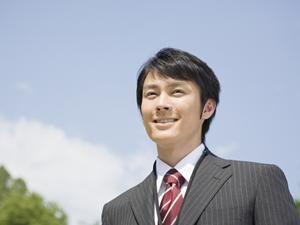 自己破産に悩むならば相模原の法律事務所へ